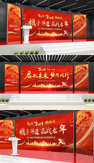 2024(hu)չI(y)(hu)(hu)չ