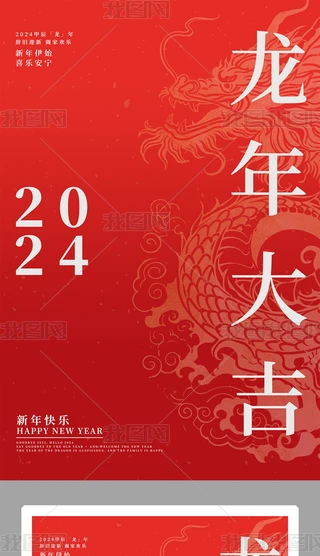 2024tɫ(bo)ģ