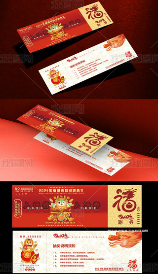 2024ϲcȑc骄(jing)ȯ\(yn)ȯ