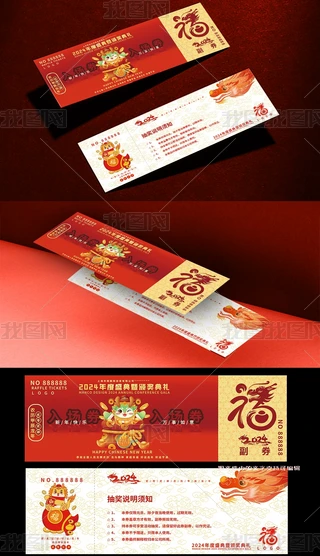 2024ϲcȑc(chng)骄(jing)ȯ\(yn)ȯ