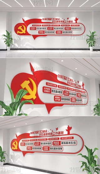 ӏ傀O傀Ļh
