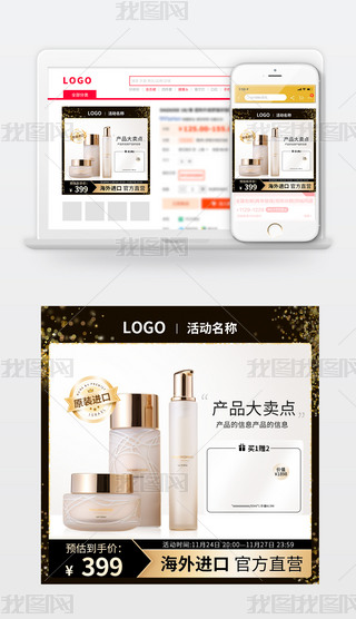 ԭ(chung)ڽr(sh)и߶|(zh)yϴo(h)ֱͨ܇(ch)Dģ