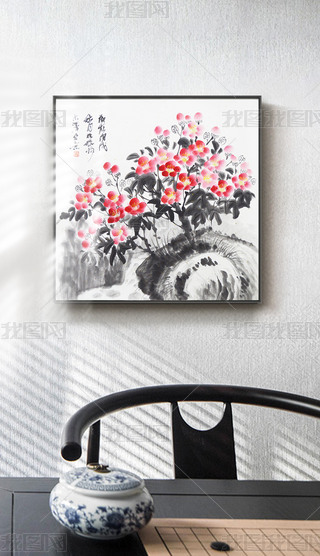 ԭ(chung)(gu)(hu)ˮī(hu)B(nio)(hu)ɽh㡷ĳ߶L