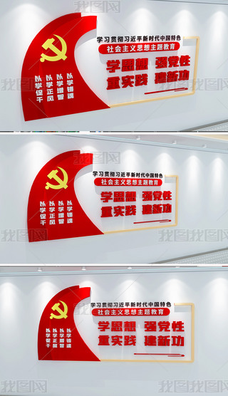 W(xu)˼돊(qing)h،(sh)`¹hĻչ