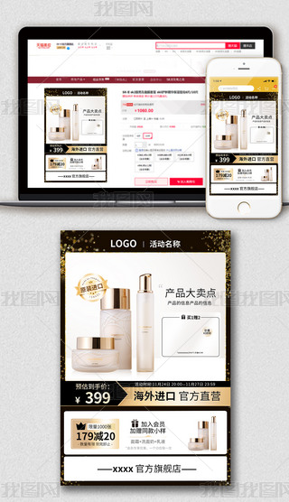 ԭ(chung)ڽr(sh)и߶|(zh)yϴo(h)Dֱͨ܇ģ