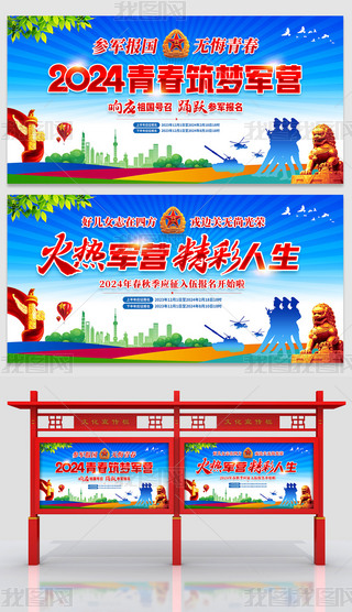 2024ꑪ酢܊չ