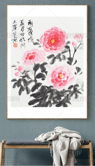 ʽ͏dbLbʽˮīɽ軨