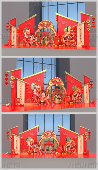 2024ꐺӰ(ji)b