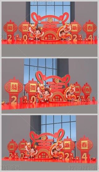 2024ꐺӰ(ji)b