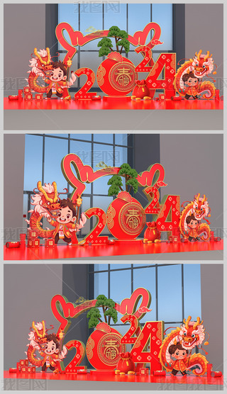 2024ꐺӰ(ji)b