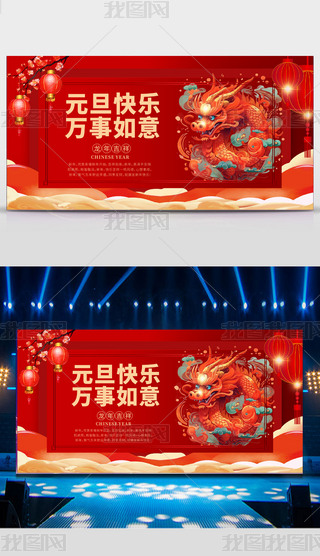 2024Ԫ(hu)I(y)˾(hu)չ