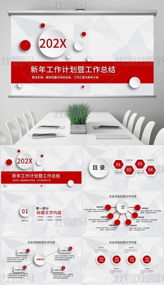 tɫ̄(w)ͨùY(ji)RӋpptģ