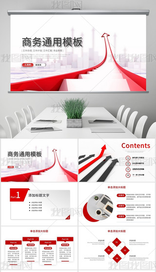 tɫ̄(w)ͨùY(ji)RӋpptģ