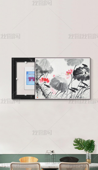 ʽ͏dbɻbP쮋P