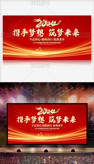 2024_KY(ji)չ