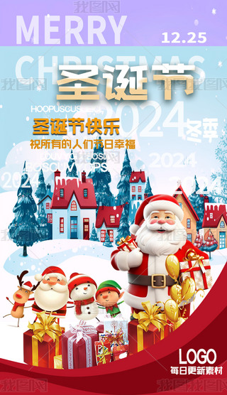 2024ʥQ(ji)(ji)պ(bo)