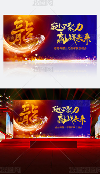 2024_TtӕI(y)չ_