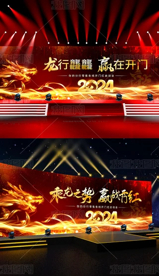 2024I_TtKVOӋ