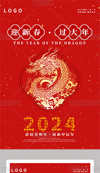 2024tɫI(y)NK(bo)ģ