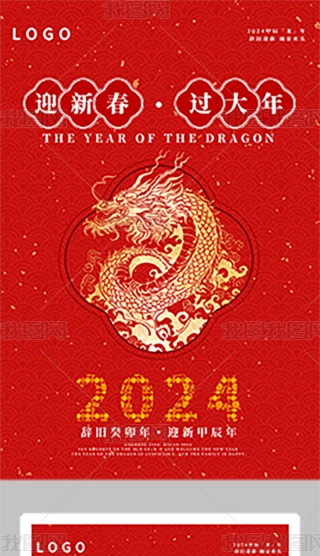 2024tɫI(y)NK(bo)ģ