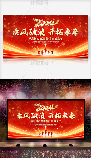 tɫ2024I(y)(hu)(hu)_(ti)