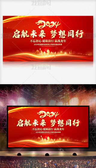 tɫ2024I(y)(hu)(hu)_(ti)