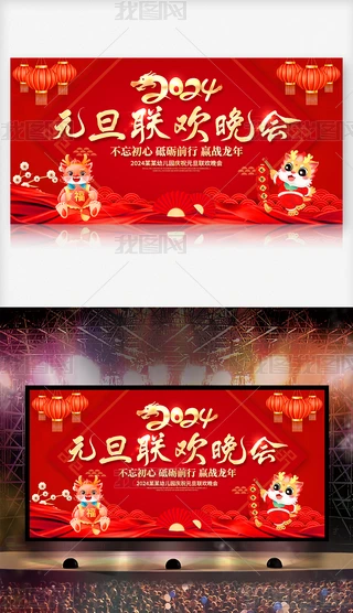 tɫ2024I(y)Ԫ(lin)g_