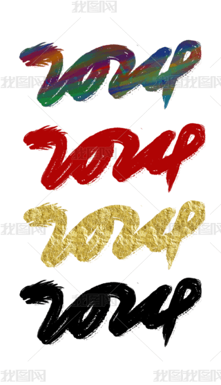 2024ˇg֘}Ԫ