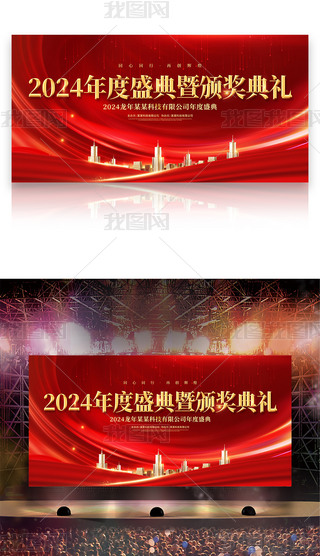 I(y)(hu)ӭ(hu)ʢC(jing)Y_(ti)չ