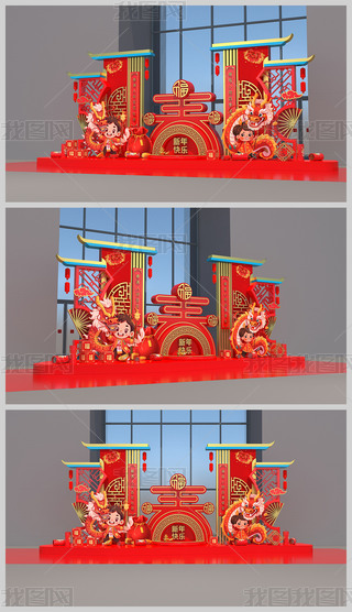 2024ꐺӰ(ji)b