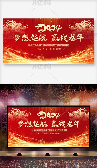 2024I(y)(hu)_(ti)չO(sh)Ӌ(j)