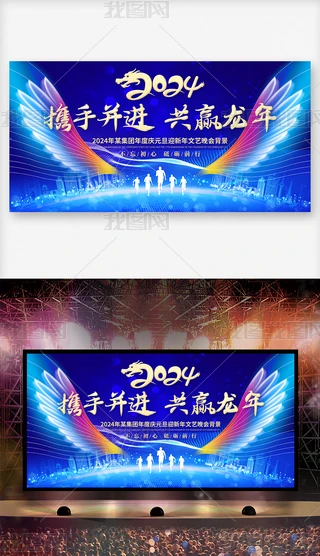 {(ln)ɫ2024(hu)C(jing)YI(y)(hu)