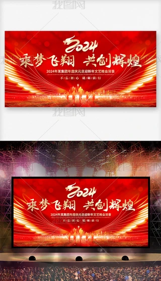 tɫ2024I(y)_(ti)(hu)չ屳O(sh)Ӌ(j)