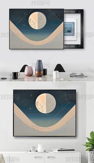 늱b׺pݬF(xin)(jin)s