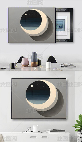 늱b׺pݬF(xin)(jin)s