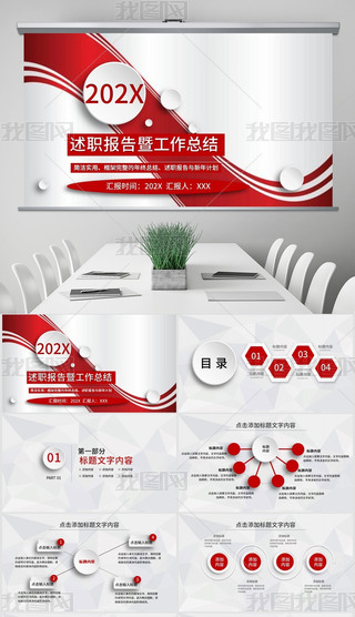 tɫ̄(w)ͨùY(ji)RӋpptģ