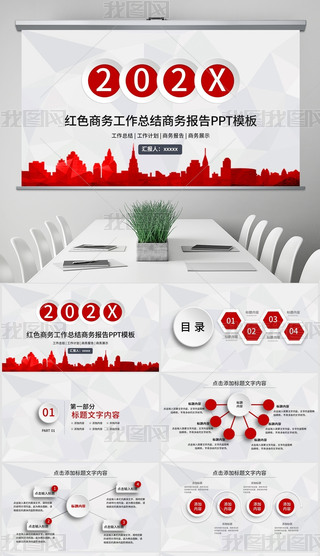 tɫ̄(w)ͨùY(ji)RӋpptģ