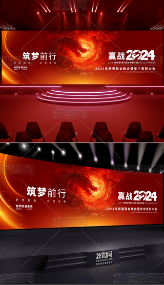 2024tɫI(y)_Tt_D