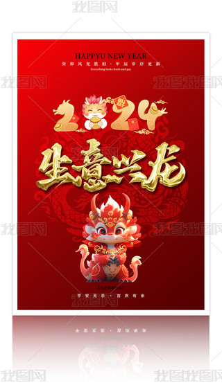 2024꺣(bo)(bo)