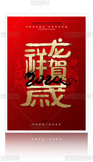 2024꺣(bo)