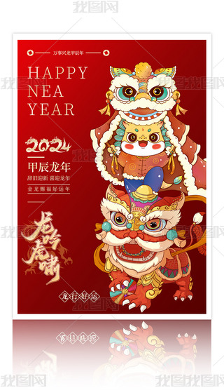 2024꺣(bo)꺣(bo)