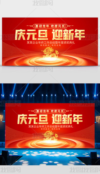 2024KY(ji)(hu)(hu)I(y)(hu)_(ti)