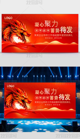 2024KY(ji)(hu)(hu)I(y)(hu)_(ti)