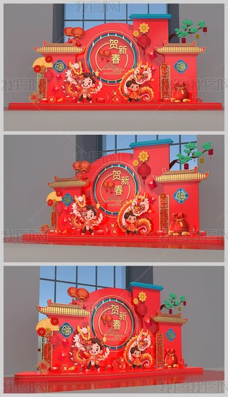 2024ꐺӰ(ji)b