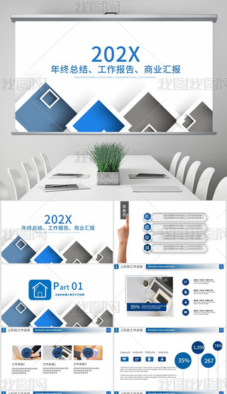 {ɫ̄ͨ湤Y(ji)Ӌpptģ