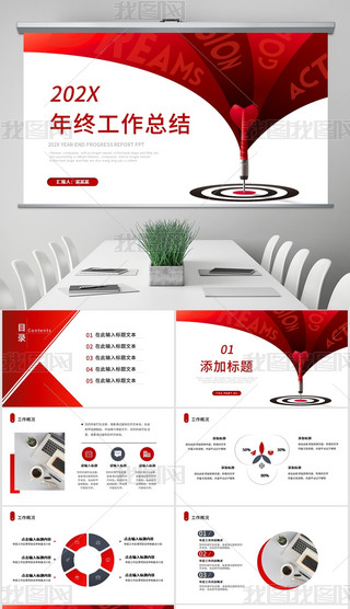 tɫ̄(w)ͨùY(ji)RӋpptģ