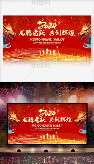 2024ſI(y)˾CY_