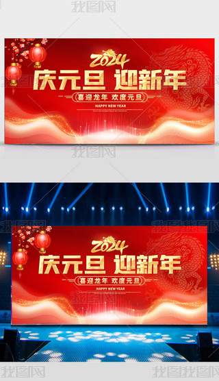 2024KY(ji)(hu)(hu)I(y)(hu)_(ti)