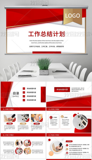 tɫ̄(w)ͨùY(ji)RӋpptģ