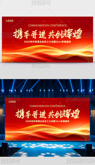 2024KY(ji)(hu)(hu)I(y)(hu)_(ti)